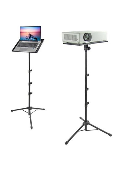 Buy Technomounts Telescopic Projector Stand Laptop Holder Book Floor Stand Adjustable Height Folding Portable Stand in UAE