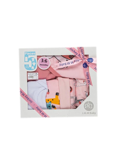 Buy New Born Baby Gift Set (5 Pieces) in Egypt