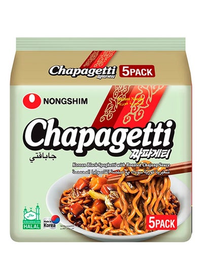 اشتري Chapaghetti 140grams Pack of 5 في الامارات