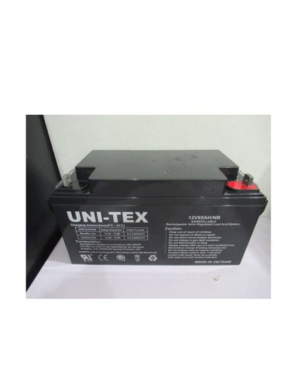 Buy 12V65AH/NB  Rechargeable Valve Regulated Lead Acid Battery 12 Volt 65 Amp in Egypt