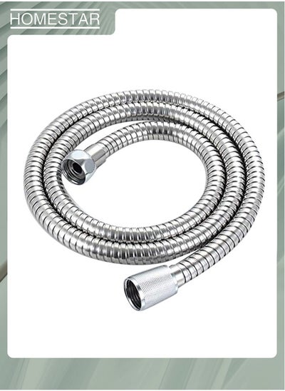 اشتري 1.5 m Shower Hose Stainless Steel Shower Head Hose, 360°Anti-twist Shower Pipe, Bidet Hose, Shattaf Hose في الامارات