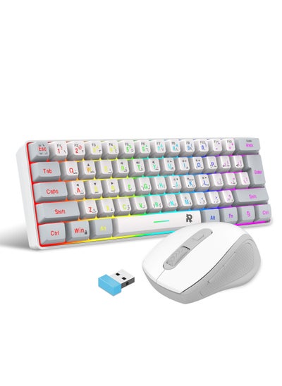 Buy ROCK POW Arabic English 2.4G Wireless Gaming Keyboard and Mouse Combo, Include Mini 60% Mechanical Feel RGB Backlit Keyboard, Ergonomic Vertical Feel Small Wireless Mouse in UAE