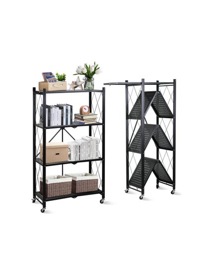 اشتري Foldable Storage Organizer 4 Tier, Storage Shelves Kitchen Cabinet Storage Rack, Shelf Storage Multipurpose Rack for Living Room Bedroom Kitchen Garage Black في الامارات