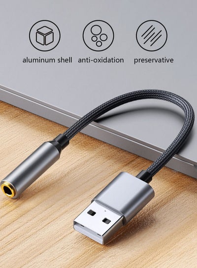 USB To Audio Adapter USB To Audio Adapter