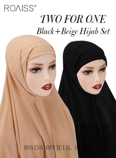 Buy 2 Piece Women's Chiffon Hijab Set Muslim Casual Scarf Turban for Ladies Beading Decoration Versatile All Seasons Wearable Traditional Wear Hijab Ramadan and Eid al-Adha Gifts in Saudi Arabia