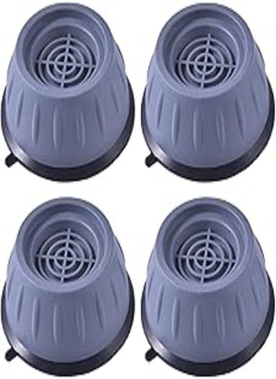 Buy SYCOOVEN Plastic anti vibration foot pads for universal washing machine set of 4 pieces - grey black in Egypt