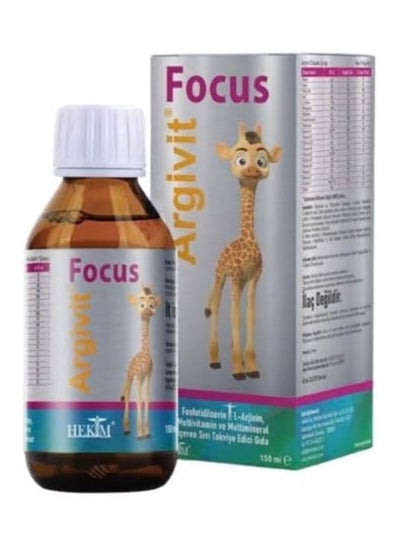 Buy Argivit Focus Children's Height Increasing Vitamin Concentrate 150 ml in Saudi Arabia