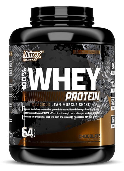 اشتري Whey Protein Powder  100% Whey Protein Supplement Chocolate 64 servings 5 Lbs 2265 g في الامارات