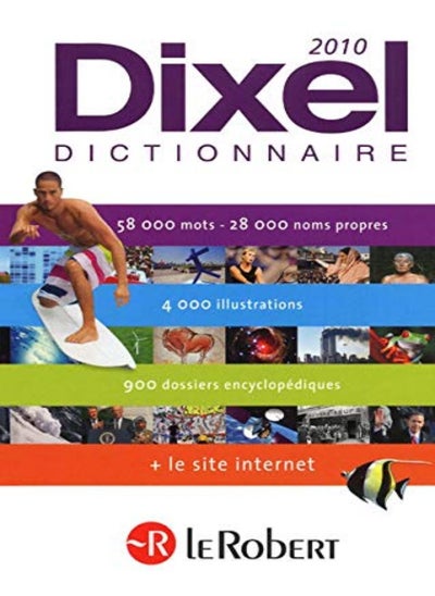 اشتري Nouveau dictionnaire familial في الامارات