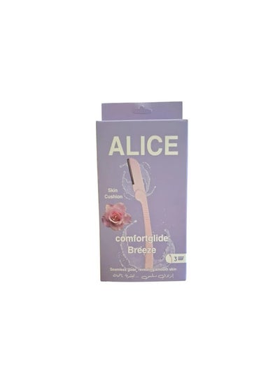 Buy Alice eyebrow knife 3 pieces in Egypt