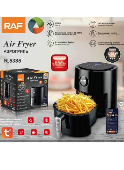 Buy Oil-free fryer (mobile application) digital, 4 liters - R.5385 - black - RAF - 1300 watts in Egypt