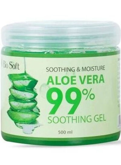 Buy Aloe Vera Soothing Gel - 500ml in Egypt