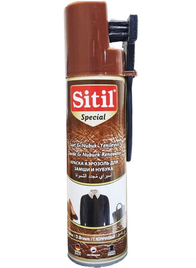 Buy Suede & Nubuck Renovator Spray - Dark Brown Color in Egypt