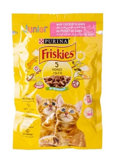 Buy Friskies Purina Junior Chicken Chunks In Gravy, Wet Cat Food Pouch, 85gms, Yellow in UAE