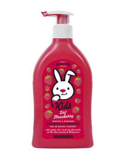Buy sanosan Kids Shampoo & Shower Strawberry (SLS Free) in Egypt