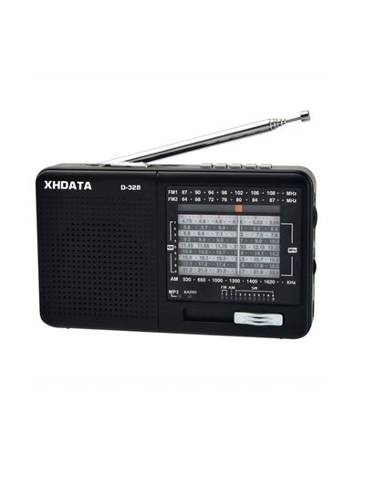 Buy Mini Portable Radio AM FM SW DSP Technology MP3 Player TF Card Slot USB FM Receiver Bluetooth in Saudi Arabia