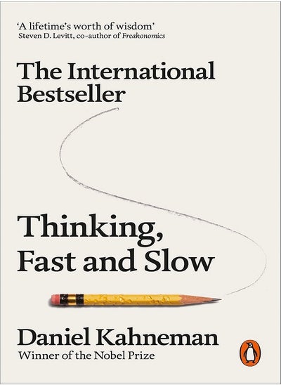 اشتري Thinking Fast And Slow في الامارات