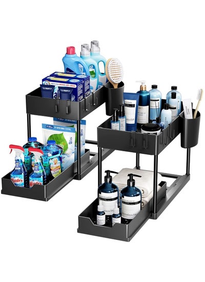 Buy 2 Tier Kitchen Sink Organizer with Hooks ,Sink Organizers and Kitchen Storage Sliding Drawer, , Under Bathroom Cabinet Organizer Sink Shelf Storage Rack for Laundry –Black in UAE