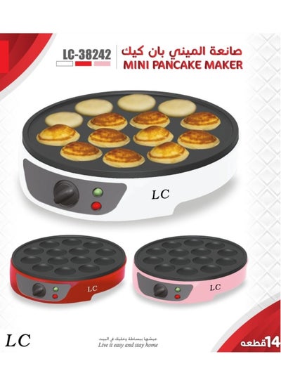 Buy Mini Pancake Machine 14 Eye in UAE