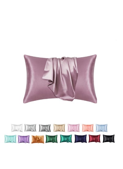 Buy 100% Pure Mulberry Queen Pillowcase 2-Piece （Bean Paste Color） in Saudi Arabia