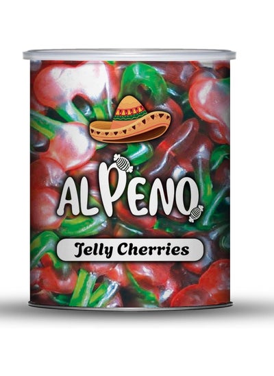 Buy Cherry Jelly Candy 160 g in Egypt