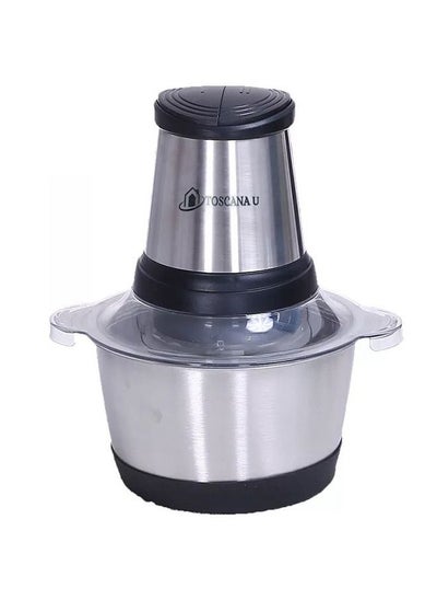 Buy Chopper and chopper for vegetables and meat  2 l iters 300w atts with two adjustable speeds in Saudi Arabia