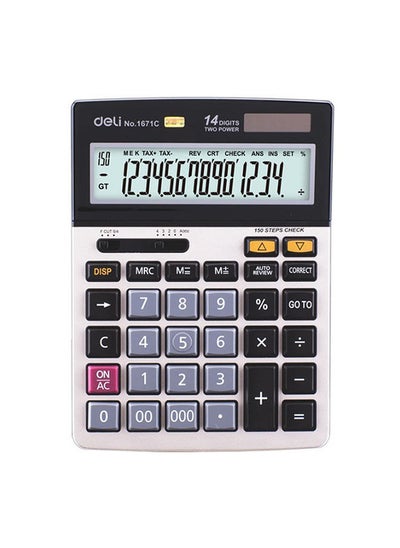 Buy 14 Digit Calculator E1671C in Egypt