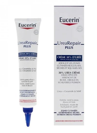 Buy Eucerin Urea Repair Plus 30% Cream 75 ml in Saudi Arabia