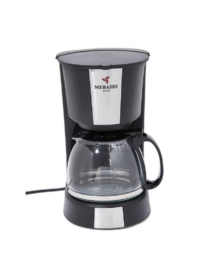 Buy Mebashi Drip Coffee Maker 1.2L 900W in UAE