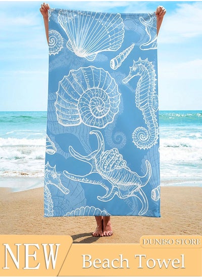 Buy Beach Towel, 150*70cm Microfiber Lightweight Thin Beach Towel for Adults Kids,Sand Free Quick Dry Super Absorbent Large Towels for Swimming, Pool, Camping, Yoga, Workout, Traveling in UAE