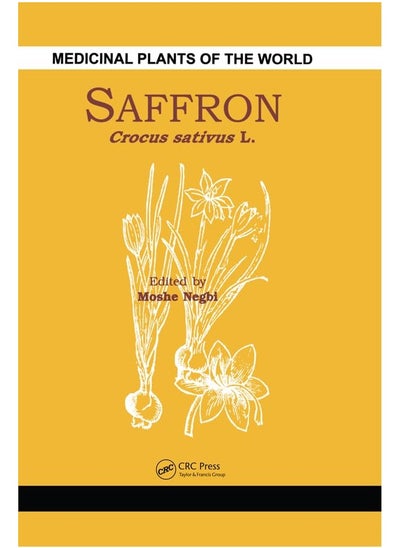 اشتري Saffron: Crocus sativus L. في الامارات