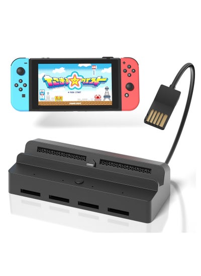 اشتري Switch Game Card Reader for Nintendo Switch/Switch OLED, Nintendo Switch Docking Station for TV with 4K HDMI/USB 3.0/ USB-C Charging Ports 4 Card Slots, Official Switch Dock Replacement في الامارات