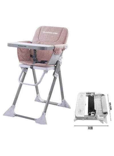 Buy Dinning High Chair Foldable For baby in Saudi Arabia