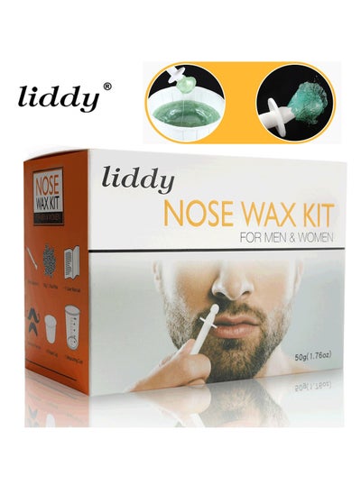 Buy Nose Wax Kit for Men & Women, 20 Applicators, Instant Hair Removal Kit, Painless Nasal Waxing Set, Nose Hair Wax, Hair Remover Wax Kit in Saudi Arabia