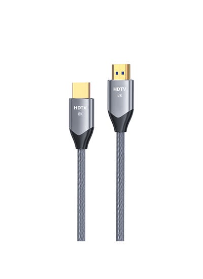 Buy 8K HDMI 2.1 Cable 144Hz Aluminum High-Speed 8K gray aluminum alloy braided line (bag) in Saudi Arabia