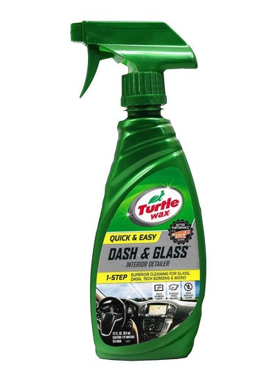 اشتري Quick & Easy Dash & Glass Interior Detailer, 50646, 354ml في الامارات