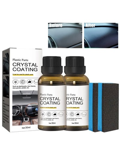 اشتري 2PCS Plastic Parts Crystal Coating, Long-Lasting Restorer and Refresher Agent for Automotive Plastic Parts, Crystal Coating for Car Plastic Parts, Plastic Restorer for Car في السعودية