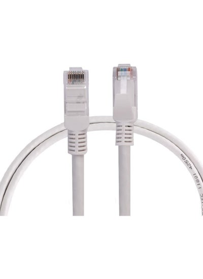 Buy CAT8 High Speed Network Cable - 2m in UAE