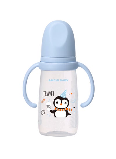 Buy Feeding Bottle with Handle-200ml in Saudi Arabia