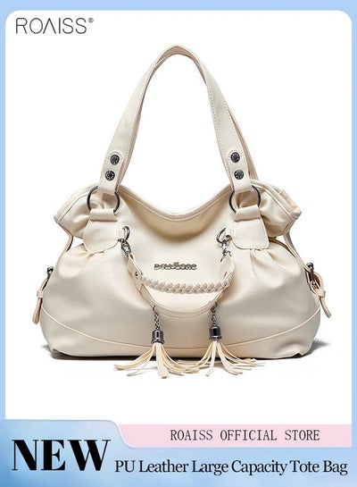 اشتري Women's PU Tote Bag Fashion Soft Leather Tassel Bag Large Capacity Handbag Soft Leather Shoulder Bag في السعودية