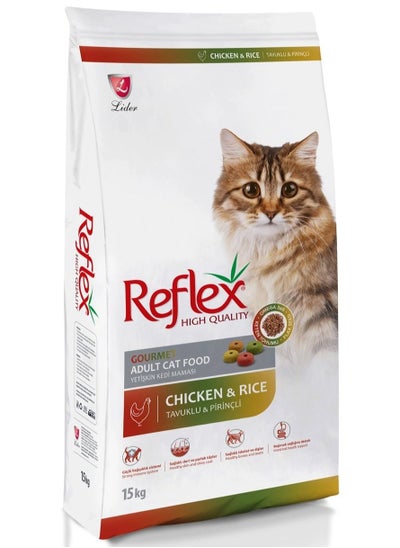 Buy Gourmet Adult Cat Food with Chicken and Rice 15 kg in UAE