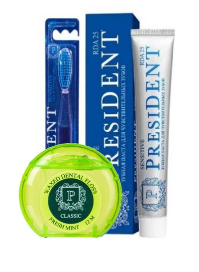 اشتري مجموعة مكونة من معجون للاسنان الحساسة مع فرشاة حساسة لتنظيف الأسنان وخيط تنظيف الأسنان كلاسيك - 12 م في السعودية