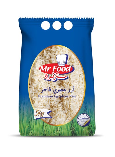 Buy Premium Egyptian White Rice 5kg in Egypt