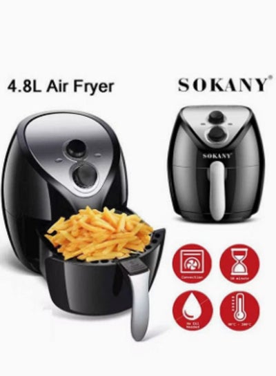 Buy Air Fryer 4.8 L 1500 W 4.8 L 1500 W HB-8009 Black in Egypt