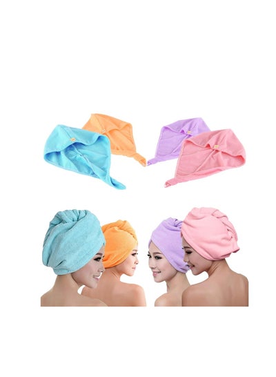 Buy Bath Hair Towel Assorted in Egypt