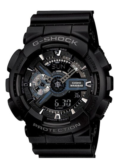 Buy Casio G-Shock Analog-Digital World Time Black Dial Men's watch GA-110-1B in Saudi Arabia