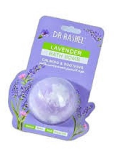 Buy DR.RASHEL Lavender Bath Bomb 100g in UAE