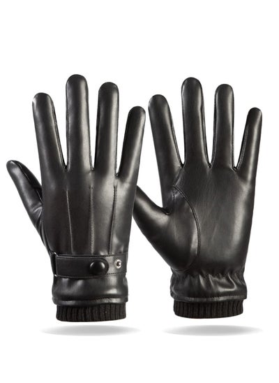 Buy Men's Winter Warm Touchscreen Leather Gloves Adjustable Thermal Driving PU Leather Gloves in UAE