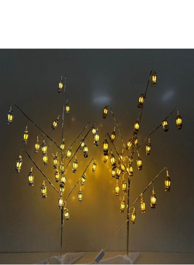 Buy Luminous tree with Ramadan lanterns in moving LED colors in Saudi Arabia