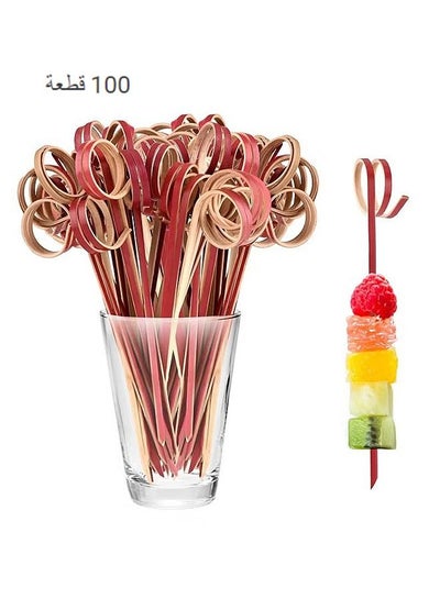 Buy 100 PCS Cocktail Stick Bamboo Fruit Sticks Wooden Toothpicks (12cm) For Party Tapas Nibbles Canapes Appetiser Fruit Skewer BBQ Sandwich Bento Accessory Pick Food in Saudi Arabia